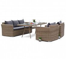 моккачино, обеденная группа на 4 персоны , голубой в Магнитогорске